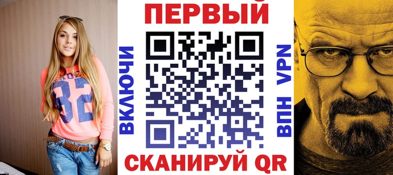АМФ Розовый  наркошоп  Салаир 