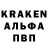 Амфетамин 98% ArtMan One