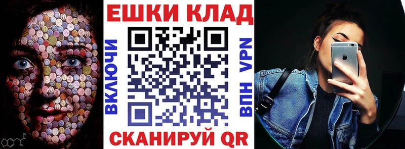 Экстази 99%  OMG как зайти  Салаир  где можно купить наркотик 
