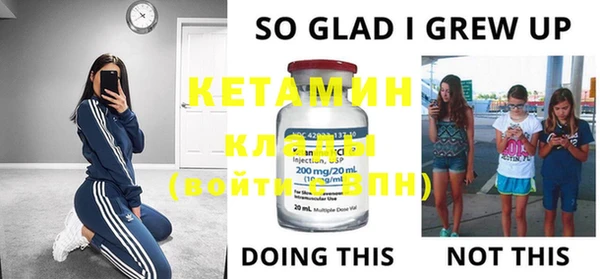 кокаин Нефтегорск