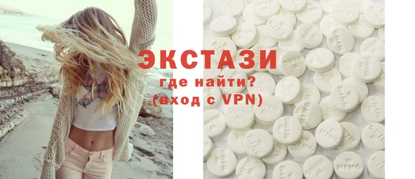 прущая мука Нея