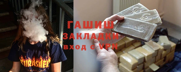 прущая мука Нея