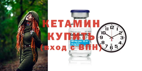 прущая мука Нея