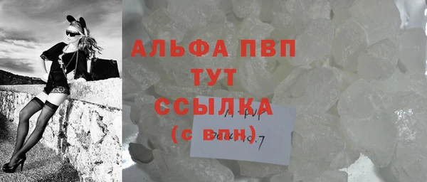 прущая мука Нея