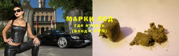 кокаин Нефтегорск