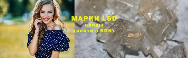 MDMA Premium VHQ Нефтекумск