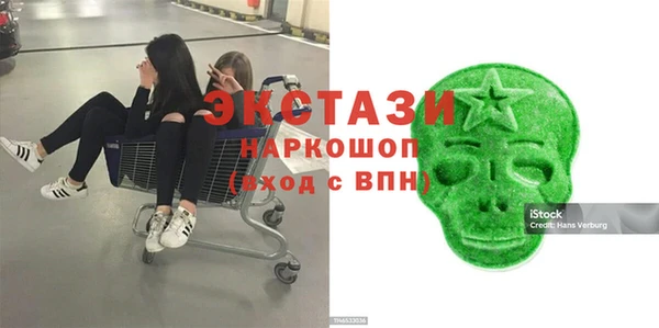прущая мука Нея