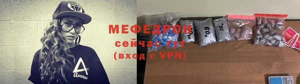 прущая мука Нея
