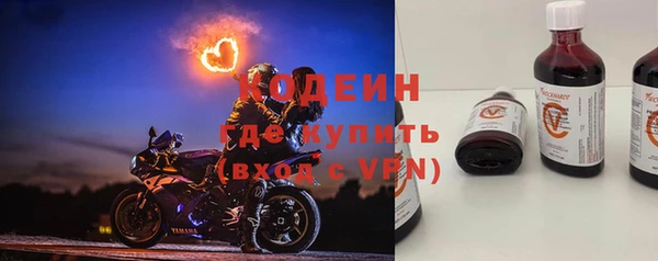 прущая мука Нея