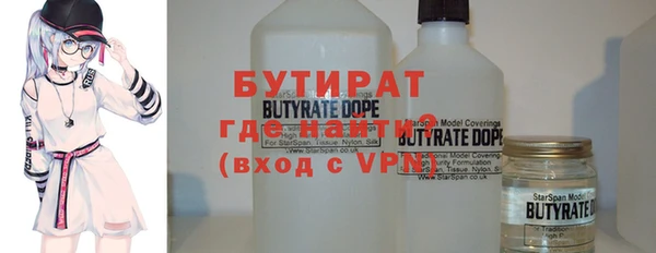 прущая мука Нея