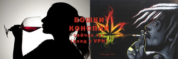 кокаин Нефтегорск