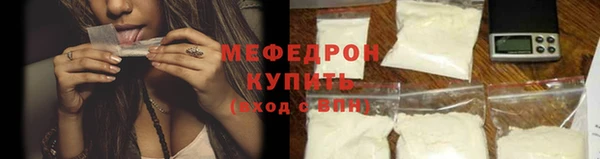 шишки Осташков