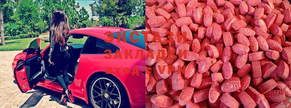 кокаин Нефтегорск