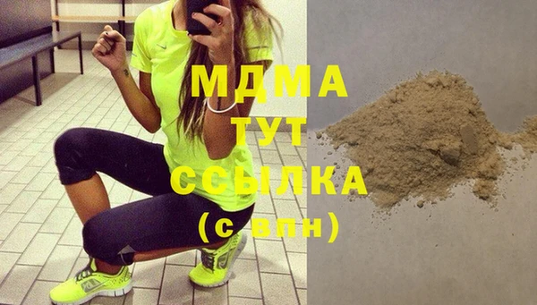 ALPHA PVP Остров