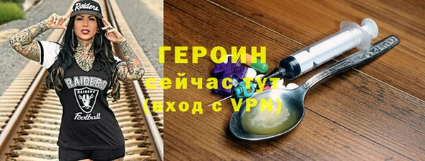 MDMA Premium VHQ Нефтекумск