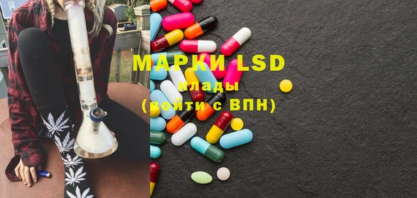 прущая мука Нея