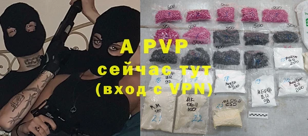 прущая мука Нея