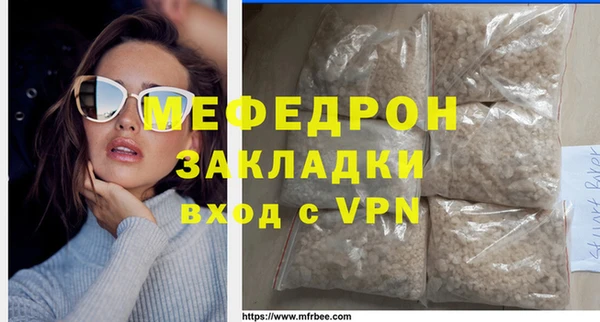 прущая мука Нея