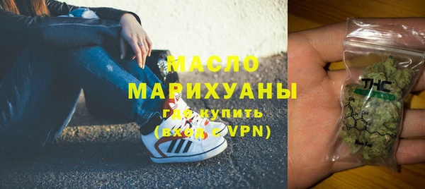 MDMA Premium VHQ Нефтекумск
