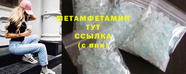 ALPHA PVP Остров