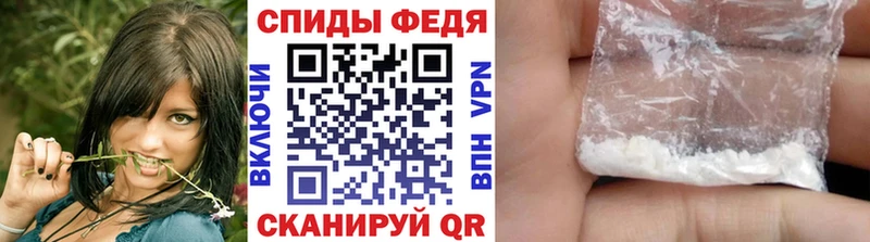 МЕТАМФЕТАМИН мет  где можно купить   Салаир 
