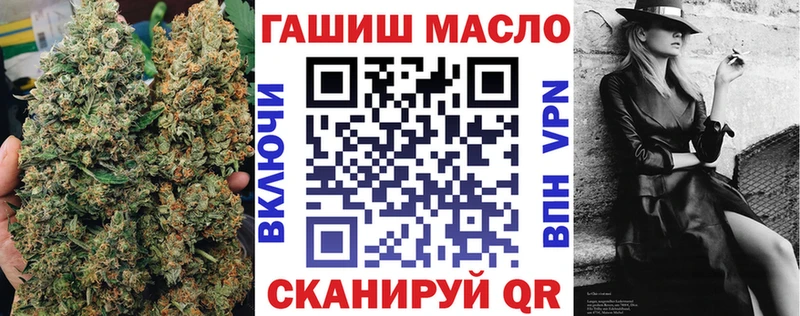 Дистиллят ТГК концентрат  Салаир 