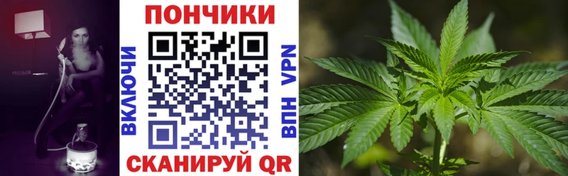 Марихуана Ganja  дарк нет Telegram  Салаир 